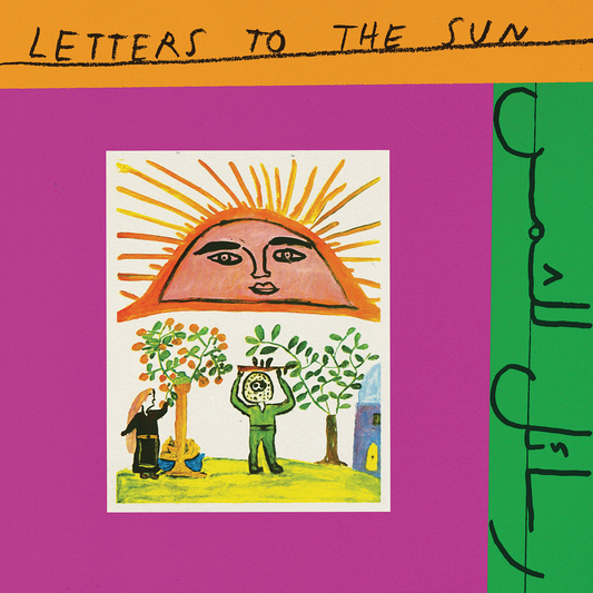 Letters to the Sun